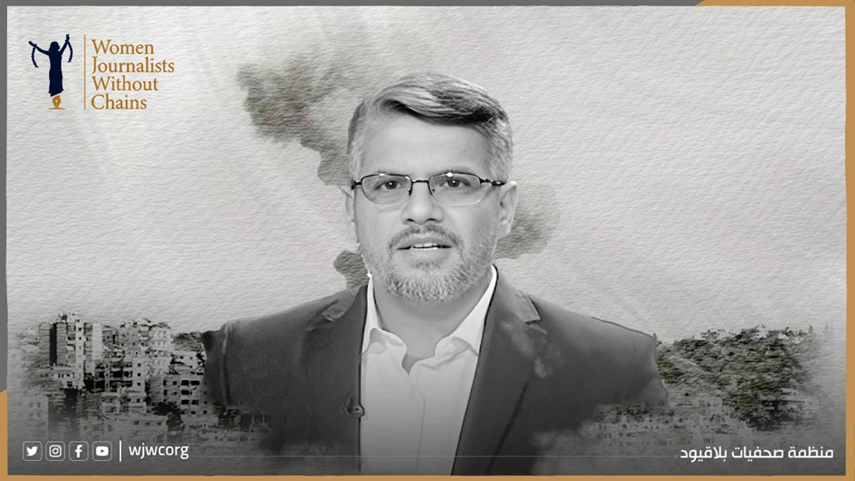 لبنان: اغتيال مقدم برامج تلفزيونية يكشف استمرار جرائم الاحتلال ضد الإعلام